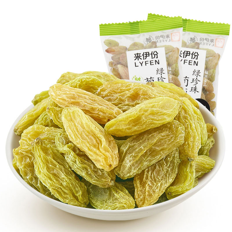 来伊份官方推荐网红 绿珍珠葡萄干500g休闲零食果干吃货新疆特产