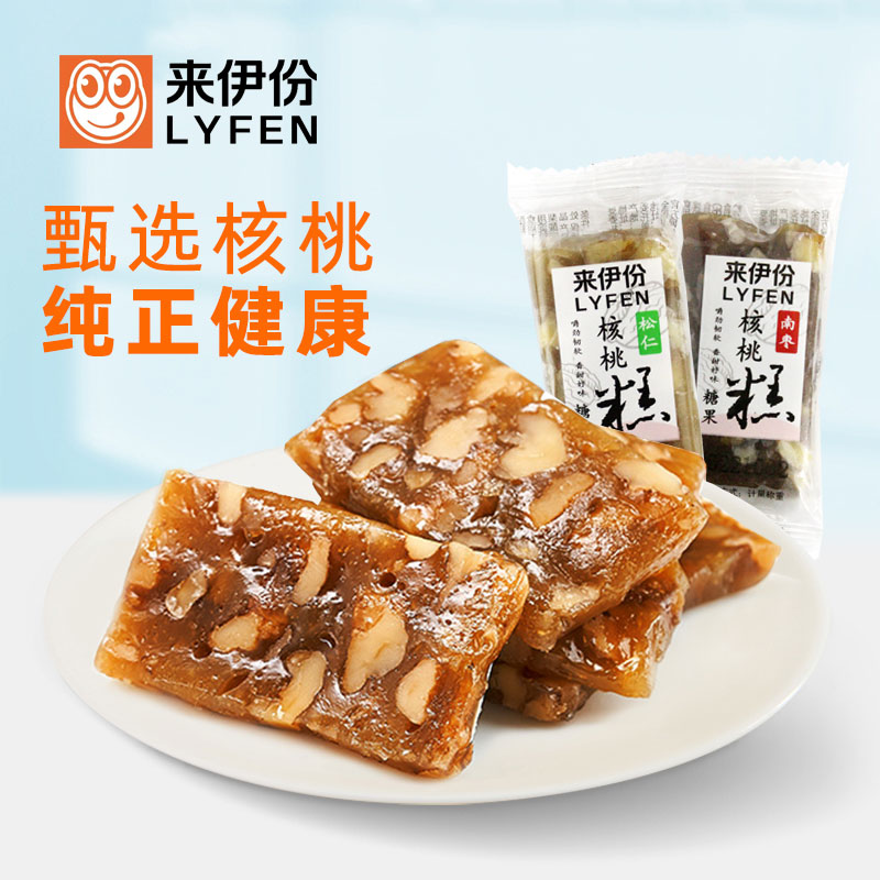 来伊份松仁核桃糕250g软糖软糯传统糕点心老人休闲零食美食小包装