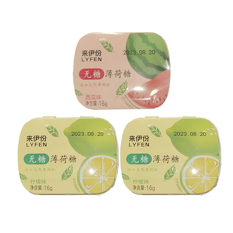 来伊份无糖薄荷糖16g柠檬西瓜味