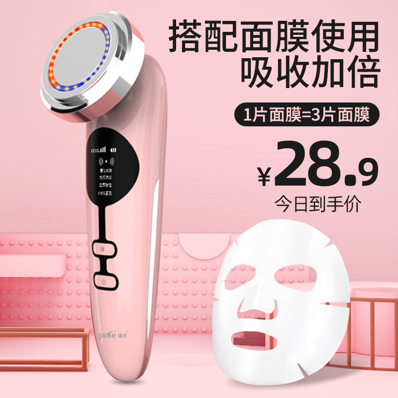 网友分享在meiguo.com的图片