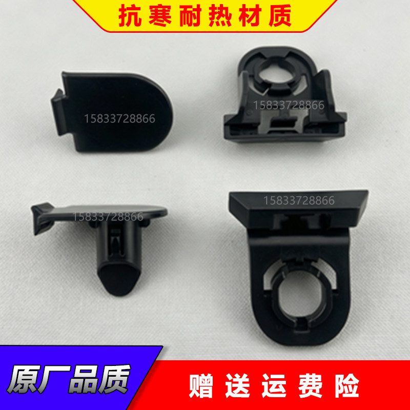 新款丰田凯美瑞雷凌卡罗拉ES前挡泥板叶子板内衬固定卡扣汽车卡子