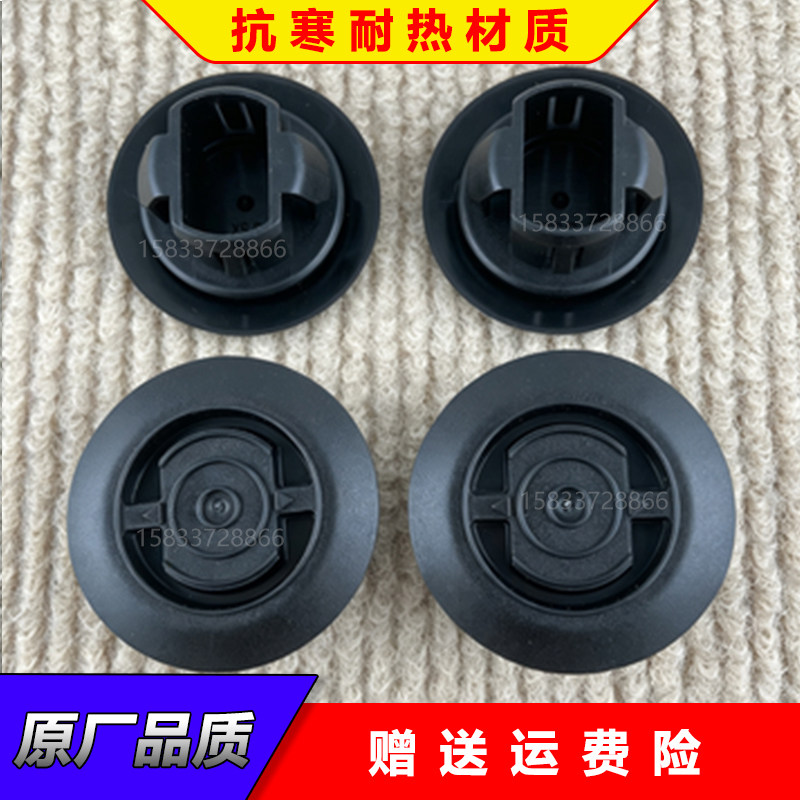 原厂丰田汉兰达威兰达RAV4荣放车门下裙底边护板防水孔塞子堵盖