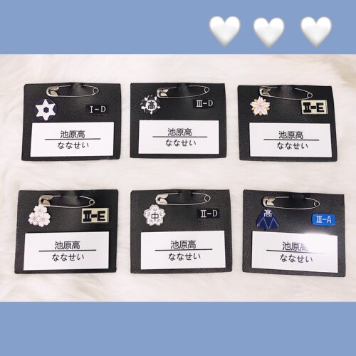 名札定制jk价格 名札定制jk图片 星期三