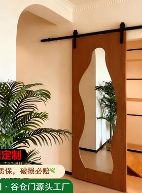 中古镜子谷仓门幽灵门轨道推拉门移门厨房门折叠门定制室内门带锁
