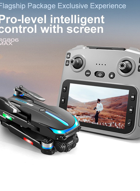 RG806 MAX无人机航拍5.6寸大屏控GPS Drone Quadcopter Aircraft