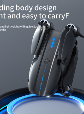 E99 MAX Brushless Drone Optical Flow Remote Control Airplane