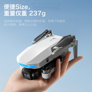 Screen Control Return Drone Quadcopter GPS 5.9 Axis SX1