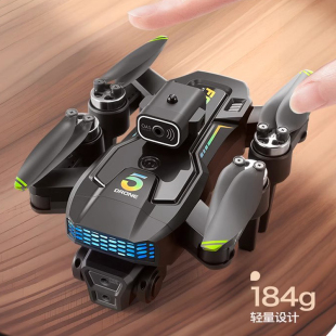 Spare XT505无人机配件螺旋浆叶电池风叶GPS定位返航Drone Parts