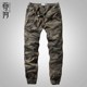 美式 男长裤 休闲迷彩裤 束脚裤 轻薄夏季 裤 户外修身 小脚缩脚日系工装