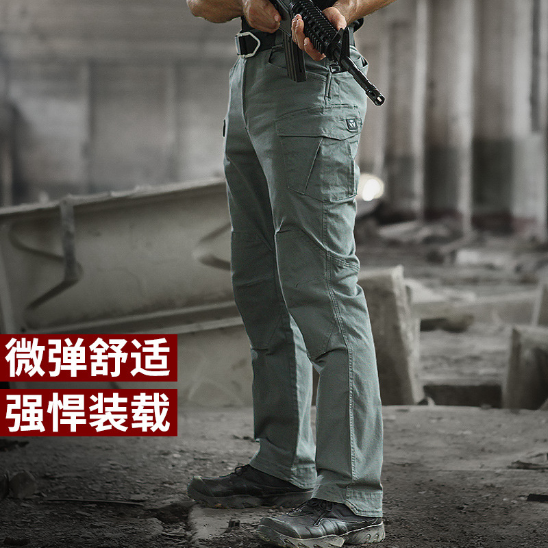 作训裤户外工装长裤军迷冲锋战术
