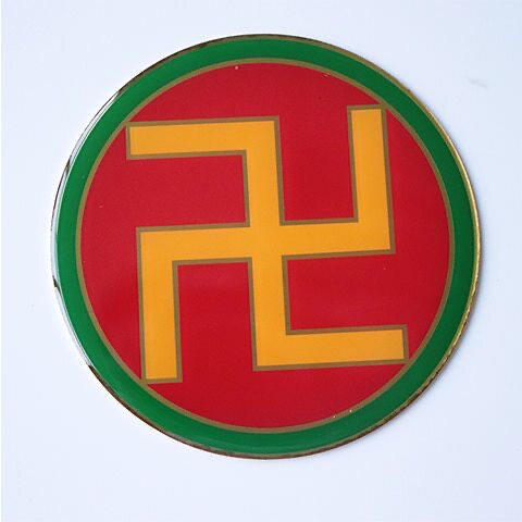 8厘米黄铜本色万字符补角牌量大从优