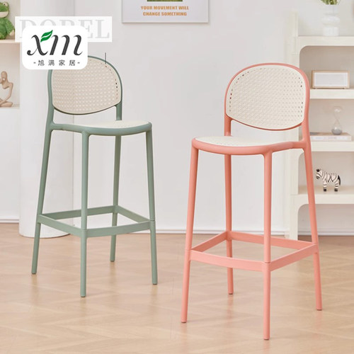 朵色吧台椅正品授权中石化PP