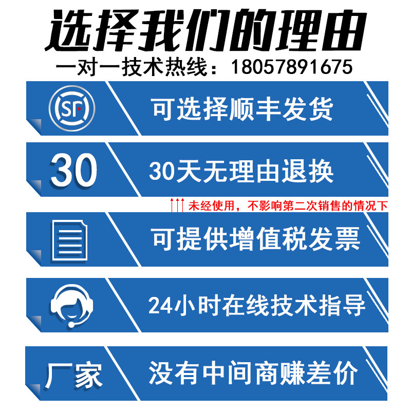 金属数控锯床配件恒宇沪缙伟业斯奈达双向调速阀进给阀圆阀转阀紧