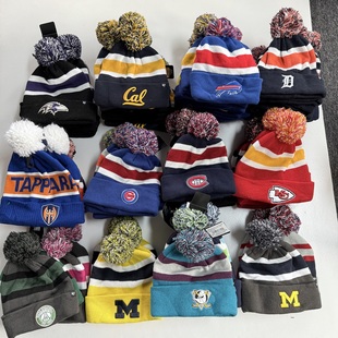 清仓特价~!外贸出口厚实保暖刺绣毛球毛线帽街头潮人针织帽冷帽