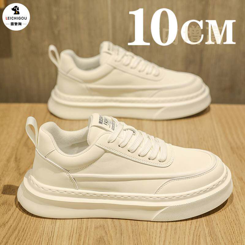 高级感小白鞋男款正品男士增高鞋夏季时尚休闲板鞋内增高男鞋10cm