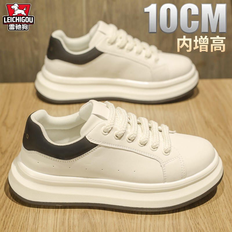 隐形内增高男鞋10cm秋季2026新款小白鞋厚底高级感软底时尚板鞋男