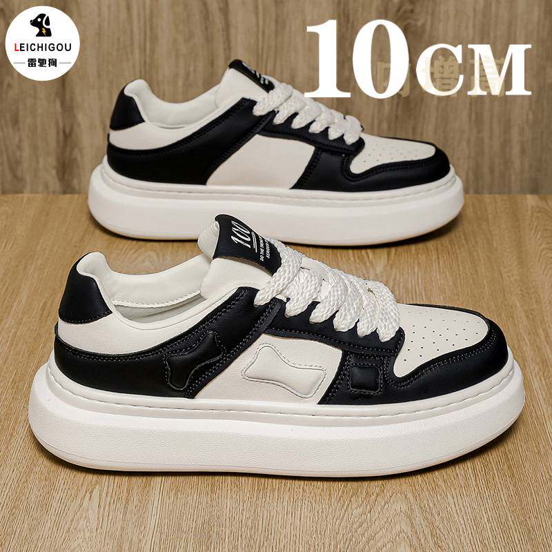 男士增高鞋熊猫休闲百搭板鞋厚底内增高男鞋10cm春季户外运动潮鞋