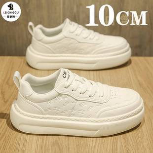 厚底内增高男鞋10cm春秋新款高级感小白鞋男软底轻便百搭板鞋潮牌