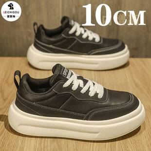 厚底男士高端休闲鞋秋季新款潮流舒适百搭运动板鞋内增高男鞋10cm