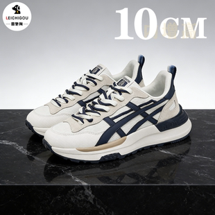 内增高男鞋10cm老爹鞋防滑耐磨潮鞋春季新款软底轻便百搭运动鞋男