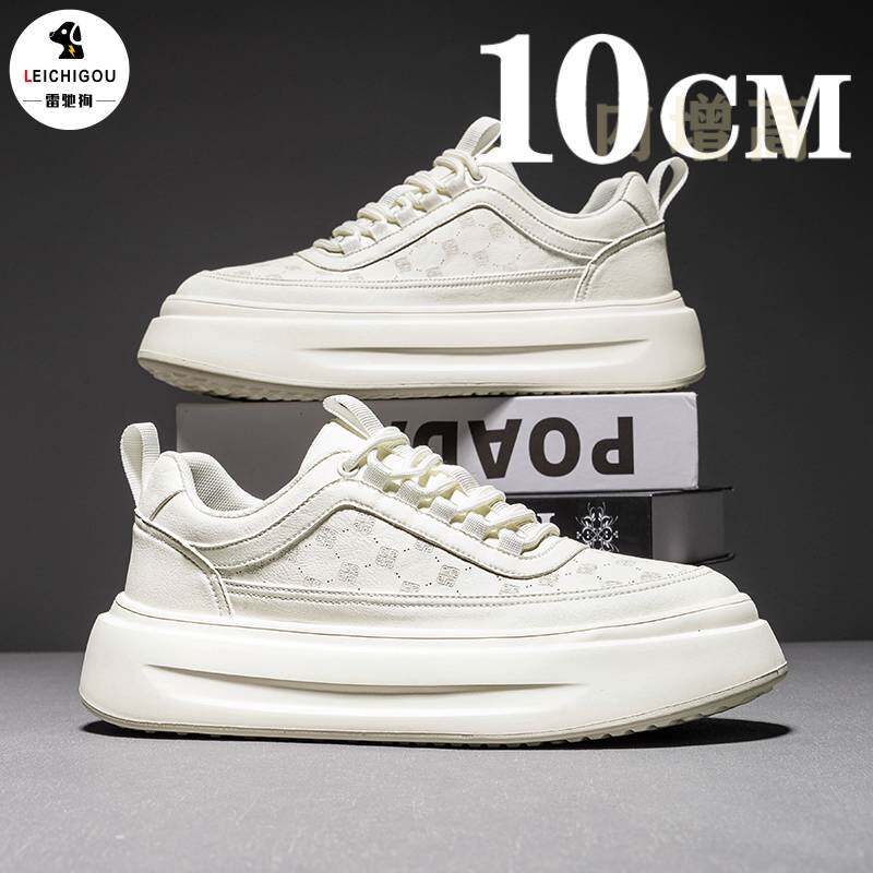 软底轻便板鞋男隐形内增高男鞋10cm春季小白鞋百搭厚底户外潮鞋子