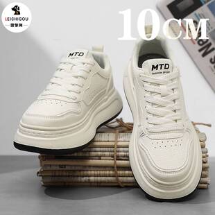 隐形内增高男鞋10cm小白鞋春季新款厚底百搭潮鞋软底轻便空军板鞋