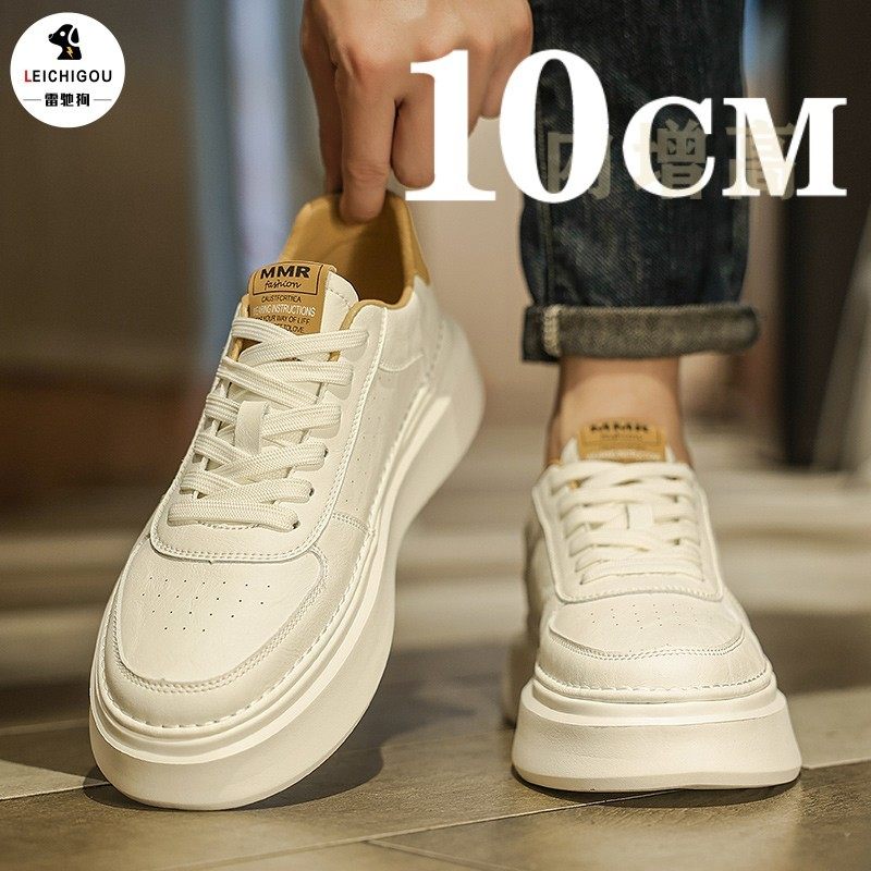 隐形内增高男鞋10cm厚底增高小白鞋男夏季新款透气高级感休闲板鞋