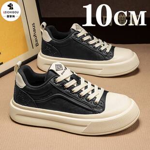 厚底内增高男鞋10cm冬季新款包头休闲运动板鞋韩版百搭小众潮鞋男