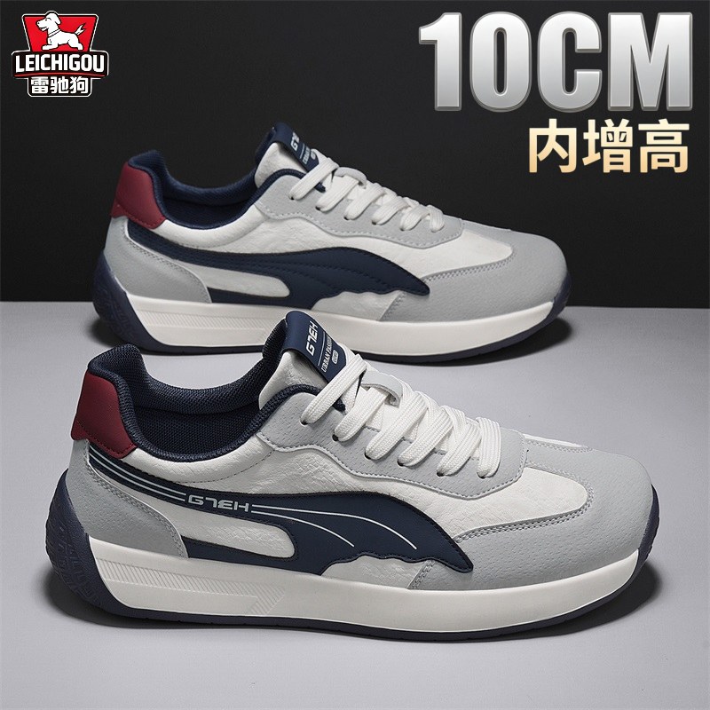 厚底内增高男鞋10cm秋季新款阿甘潮鞋软底时尚休闲爆款运动老爹鞋