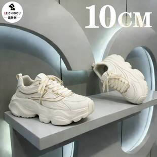 内增高男鞋10cm高端网鞋春季新款厚底增高老爹鞋男港风设计运动鞋