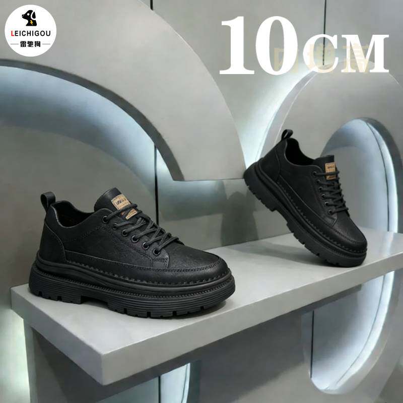 男鞋春季隐形内增高10cm男士英伦商务休闲皮鞋软底百搭黑色板鞋男