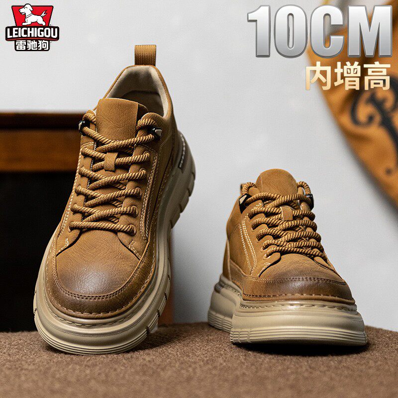 厚底内增高男鞋10cm冬季新款工装鞋复古英伦潮牌耐磨中帮马丁板鞋