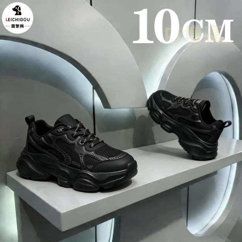 网红爆款老爹鞋男款春季新款隐形内增高男鞋10cm厚底小众运动鞋潮