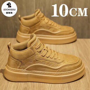 秋季新款男士百搭潮鞋厚底内增高男鞋10cm焦糖色高帮休闲运动板鞋
