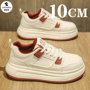 厚底内增高男鞋10cm春季新款高级感轻奢小白鞋软底运动百搭板鞋男