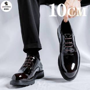 正装德比鞋男士亮面尖头休闲皮鞋秋季厚底内增高男鞋10cm商务潮鞋