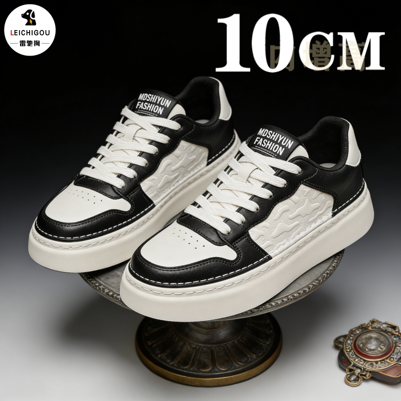 厚底内增高男鞋10cm经典时尚休闲板鞋春季软底轻便透气运动潮鞋男