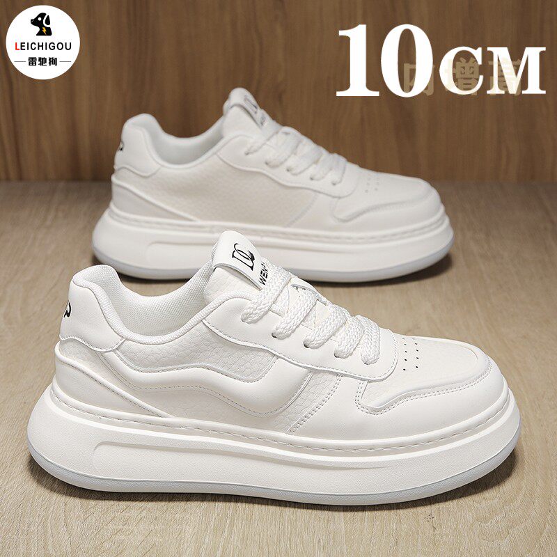 厚底板鞋夏季男士休闲运动板鞋内增高男鞋10cm隐形高档轻奢小白鞋