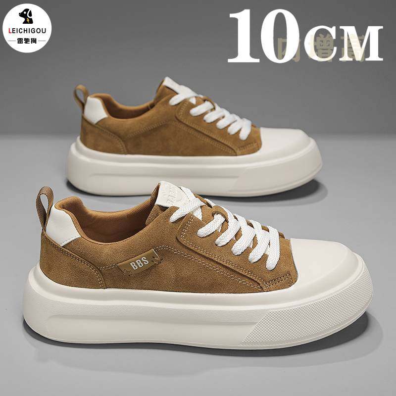 隐形内增高男鞋10cm春季韩版时尚百搭休闲鞋软底绒面潮流运动板鞋