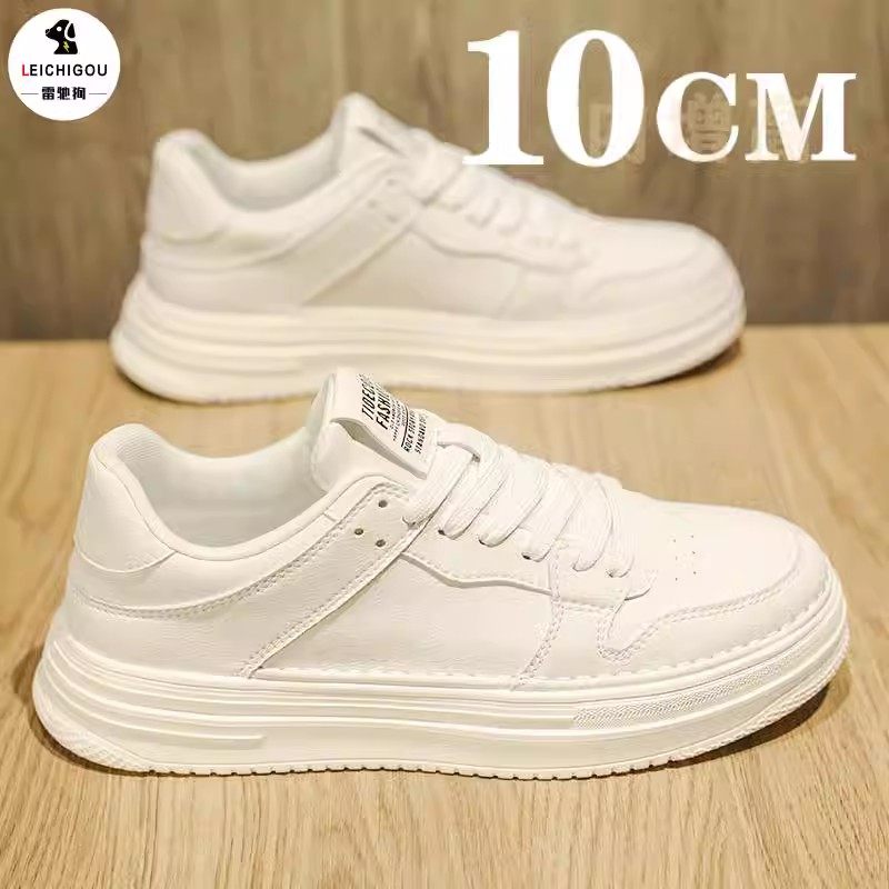 高端正品小白鞋隐形增高10cm板鞋
