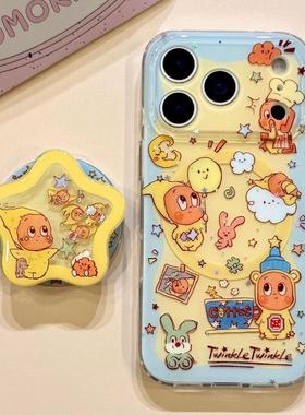 磁吸支架适用oneplus11一加12手机壳ace竞速版1+ACE5V黄底云端气球星星小人8t/10/9女7TPRO/9RT/6t软NordCE13