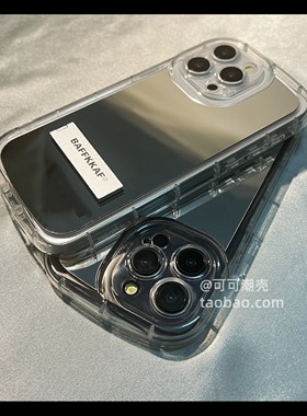 隐藏支架镜面适用红米k70e小米14Ultra/13手机壳K60e/Turbo3/Note13/12/11T软10S/K40/civi4pro/50至尊版女子