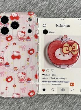 适用meizu18pro魅族21note无界版9红色苹果条纹涂鸦猫咪6plus/T谷歌20磁吸支架17全包X传音tecno女INFINIXHOT