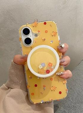 磁吸支架适用小米15/13U韩风黄底满屏花朵K80+手机壳红米Turbo3国际版k70/60/note12t/civi4pro软套poco女50e