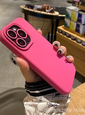 软糯火龙果玫红色适用13小米14手机壳14pro红米K70至尊版K60大孔液态硅胶壳ultra小众note13高级T果冻感+潮女