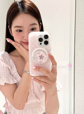 磁吸支架适用oppoA3/reno10/4se手机壳findx7/5pro简约淡粉满屏白色星星A56/32/a57女K11x/97/93s软套8国际版