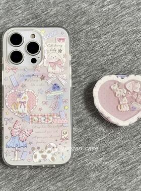 磁吸支架适用vivoX100/30/60/x70/y78手机壳X90治愈系蝴蝶结猫咪爱心y76s女S18e/X200/15PRO国际版Y33/mini软