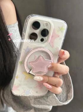 磁吸支架适用华为荣耀100女90华为magic6pro/80GT手机壳70se/X20/30韩系油画彩色星星折叠40i+畅玩50plus软女