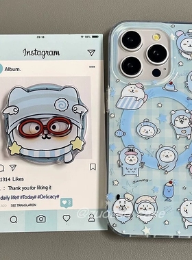 磁吸支架适用oppoA3/reno10/4se手机壳findx7/5pro可爱星星蓝色眼镜自嘲熊A56/32/a57女K11x/97/93s软套8卡通