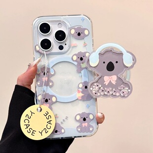 围边耳机流沙考拉适用vivoiQOO12/11s/97手机壳neo10/8pro磁吸支架7Se/Z8/Z6女款U3/5e男5x全包Z1软套13s新品